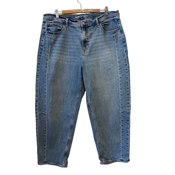 Old Navy Denim - Old Navy Womens Jeans Sz 18 Blue High Rise Baggy Barrel Leg Seamed Denim 804400
